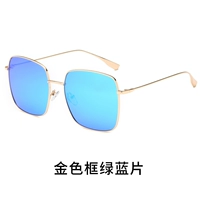 Золотая рама таблетки Ice Blue [поляризация]