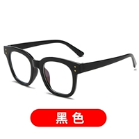 Рама черный стиль [анти -бел -легкий объектив] Отправить зеркальное зеркальное мешок для зеркала