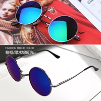 Оружейная рама/зеленое серебряное отражение [дайте зеркальную ящик для зеркальной ткань]