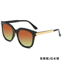 Ярко -черная рама/красное серебро