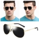 [Обновление поляризатора] Golden Frame Grey Shin 8727 [Отправить зеркальную коробку]