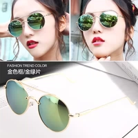 Золотая рама/Золотая зеленая пленка [дайте зеркальную зеркальную ткань для зеркала