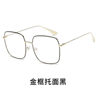 Рама черного золота [0 градусов плоского света зеркала]