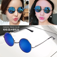 Оружейная рама/синяя вода серебряная отражение [дайте зеркальную коробку для зеркала