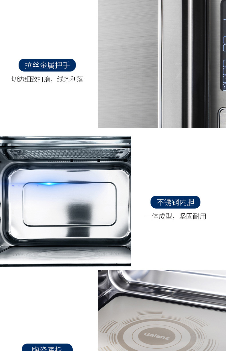 Lò vi sóng inox Galanz Glan Shi G90F25CSLV-C3 (G0) - Lò vi sóng lò nướng sanaky 120l
