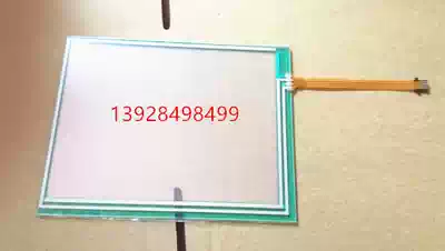 The spot is guaranteed for one year AST-057A