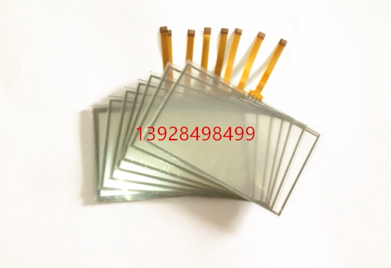 Spot Sinders touch screen TH465-UT on the spot.