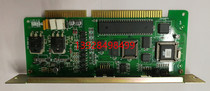  9000 500 5000 host dual circuit board JB-HB-GST484 new and old national standard warranty for one year