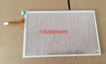  MT6070iH MT6070iH1WV MT6070iH2WV MT6070iH2EV Touch screen board external screen
