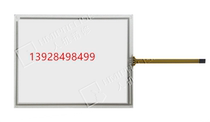  Haitec PWS6600S-SC PWS6600S-S PWS6600S-ST touchpad warranty for one year