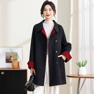 2025新款双面羊绒大衣女中长款秋冬新款撞色宽松高级感双面呢外套