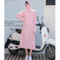 Sunscreen womens 2021 new summer bicycling anti-UV and breathable long sleeves sunscreen loose sunscreen wear thin jacket