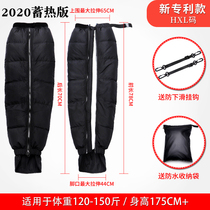 Riding Electric Motorcycle Eiderdown Kneecap Protective Leg Wind-Proof Cold-Proof Warm Female Winter Knee Men Electric Bottle Car Waterproof