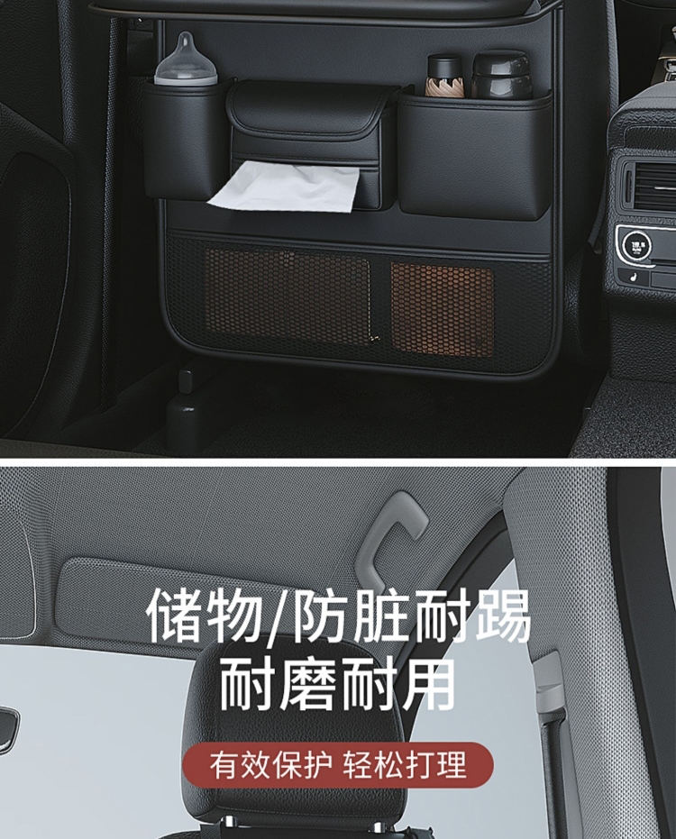 자동차테이블