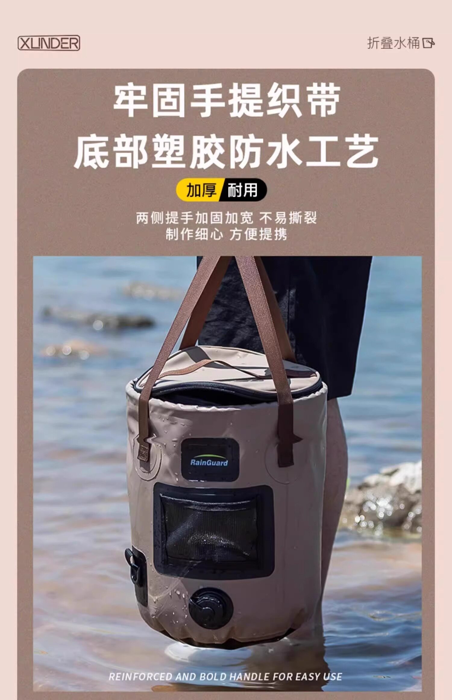 Ведра для мойки 洗车水桶露营旅行折叠桶货车洗手移动水箱户外钓鱼大容量打水桶 Royal Plaza Resort