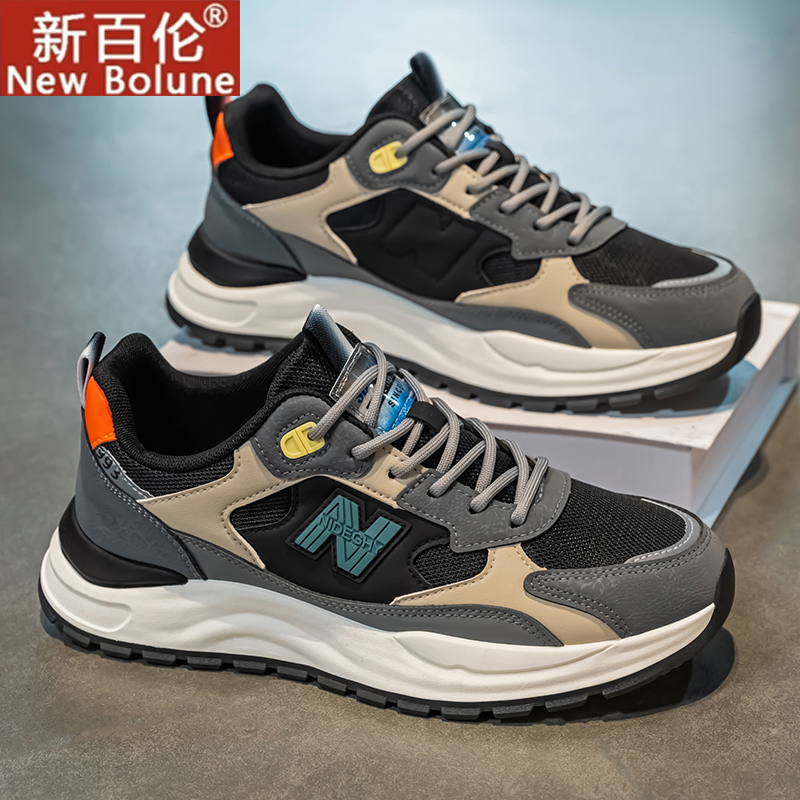 New Balance Men's Shoes 2026 Summer New Versatile Soft-Soled Dad Shoes Mesh Versatile Trendy Casual Sports Shoes for Men