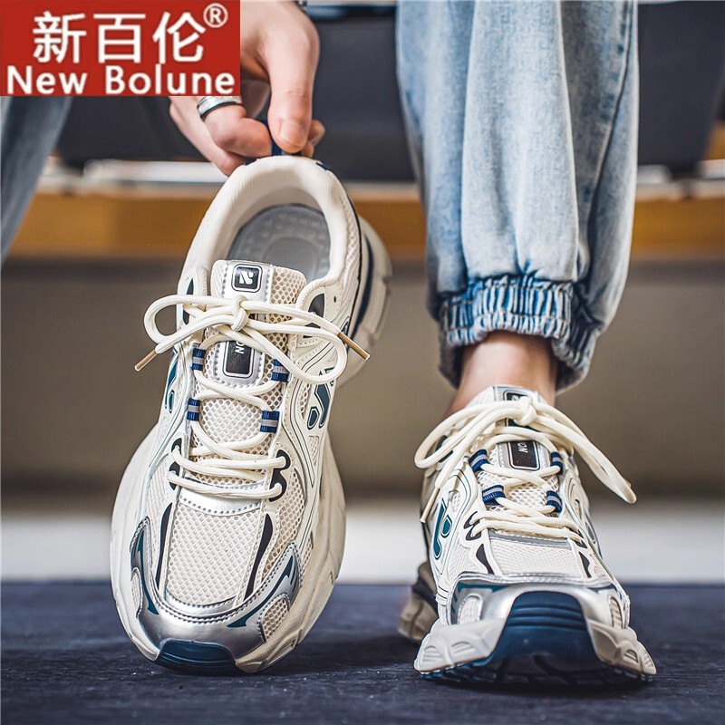 New Balance Men's Shoes 2026 Summer New Versatile Dad Shoes Men's Thick-Soled Height-Increasing Sports Shoes Shock-Absorbing Running Shoes New Balance Men's Shoes 2026 Summer New Versatile Dad Shoes Men's Thick-Soled Height-Increasing Sports Shoes Shock-Absorbing Running Shoes