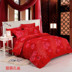 Chăn bông đơn mảnh 100% cotton đơn 150x200 đám cưới lớn mùa xuân đỏ và mùa thu chăn đôi 200x230 chăn muji mùa hè Quilt Covers