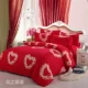 Chăn bông đơn mảnh 100% cotton đơn 150x200 đám cưới lớn mùa xuân đỏ và mùa thu chăn đôi 200x230 chăn lông vũ everon