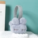 Симпатичный кролик grey рекомендуется быть более 5 лет и взрослый