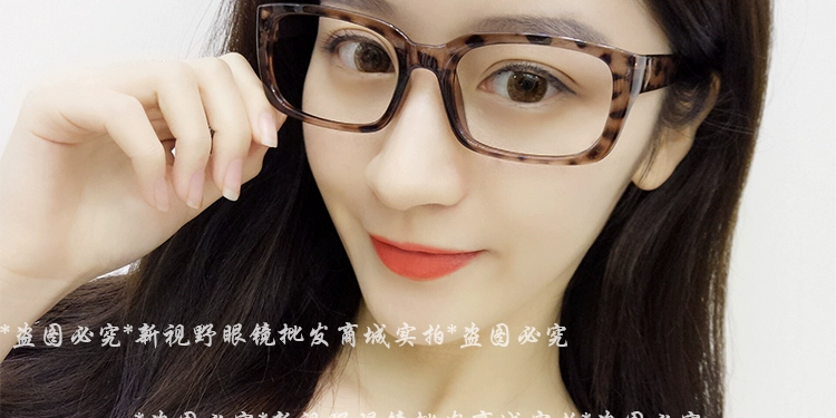 Hàn Quốc retro Hàn Quốc trang trí màu mắt đầy đủ kính cá tính khung kính nam và nữ xu hướng không có ống kính