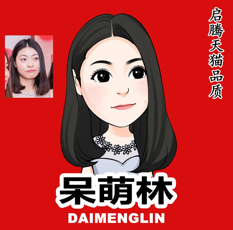Hand-painted internet celebrity cartoon logo design Q version of the character turn hand-painted avatar portrait custom image card Pai Qi