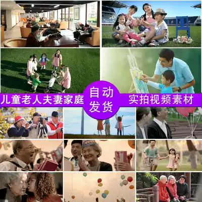 Children, elderly couples, families, happy and happy life, smiling faces, healthy real estate, HD real-time video footage