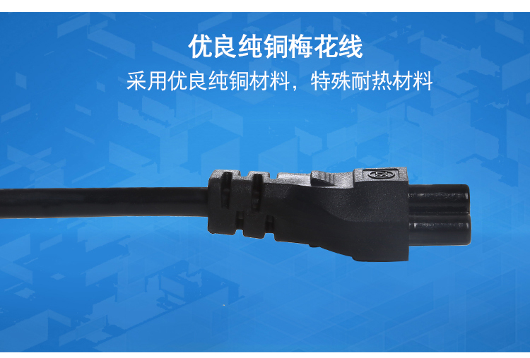 Bộ sạc máy tính xách tay Lenovo X240 G400 G40 Bộ chuyển đổi máy tính xách tay 20v3.25A - Phụ kiện máy tính xách tay túi chống sốc máy tính