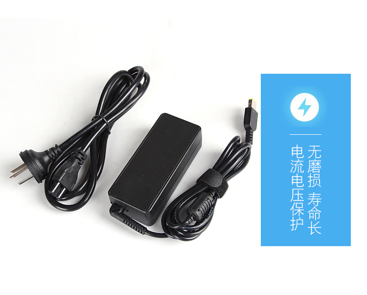 Bộ sạc máy tính xách tay Lenovo X240 G400 G40 Bộ chuyển đổi máy tính xách tay 20v3.25A - Phụ kiện máy tính xách tay túi chống sốc máy tính