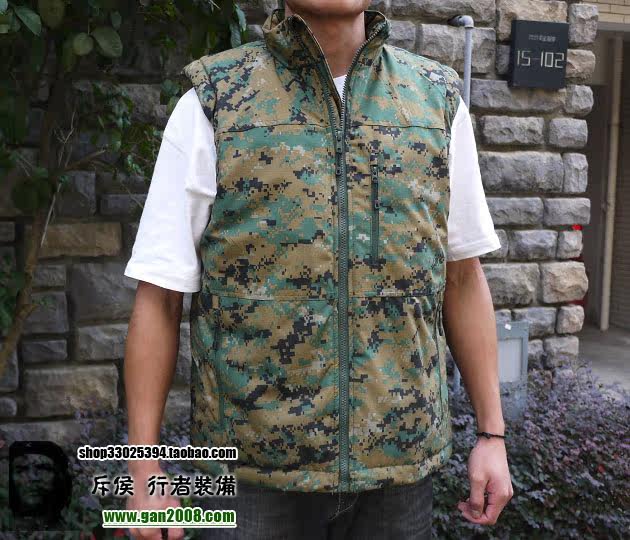 Gilet sans manche sport - Ref 542617 Image 31