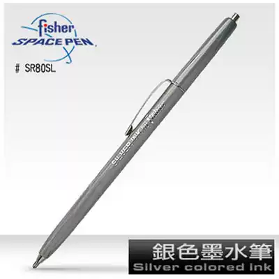 (Four Crown entity) Fisher shuttle SR80SL marker space ballpoint pen