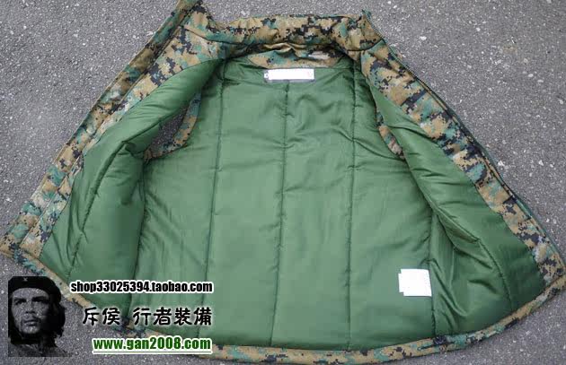 Gilet sans manche sport - Ref 542617 Image 23