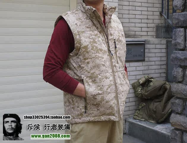 Gilet sans manche sport - Ref 542617 Image 35