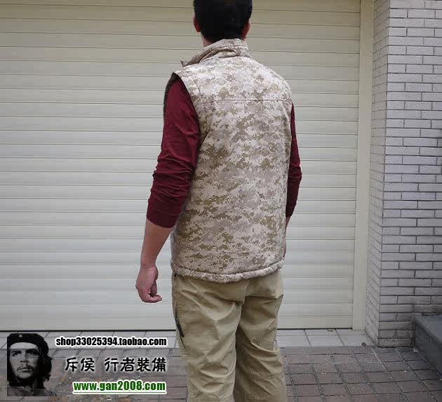 Gilet sans manche sport - Ref 542617 Image 36