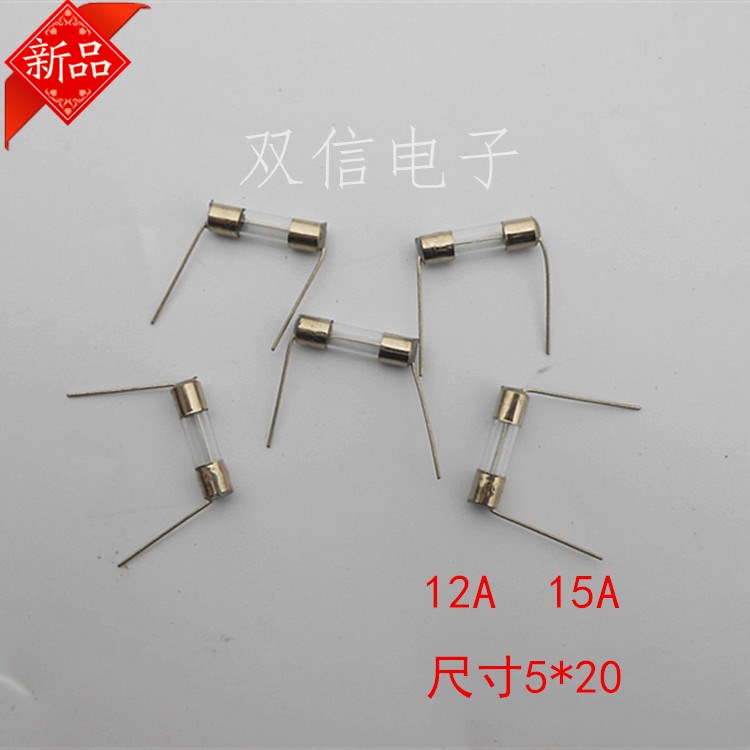 Induction cooker fuse tube Fuse tube Special for induction cooker 15A fuse tube with pin induction cooker wire