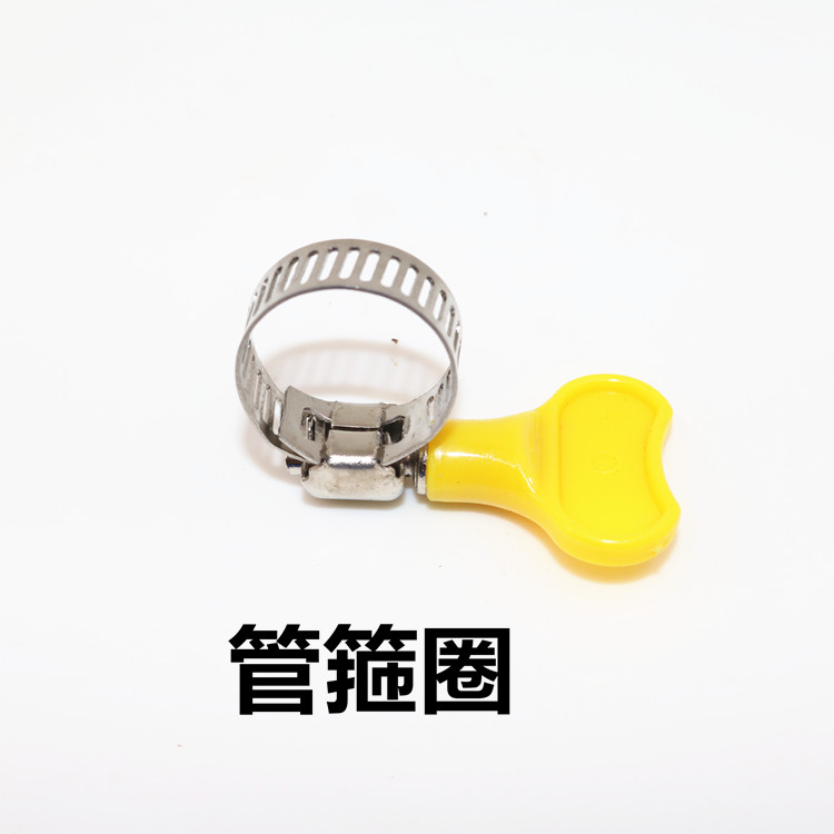 Gas pipe liquefied gas pressure reducing valve supporting pipe clamp pipe clamp air conditioning drain pipe clamp pipe clamp