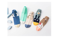 13.8元包邮   妙优童    秋冬纯棉袜5双装