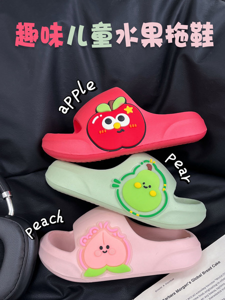 Children's Slippers 2026 Summer New Style Boys and Girls Baby Indoor and Outdoor Non-Slip Kidsren's Eva Slippers — 3