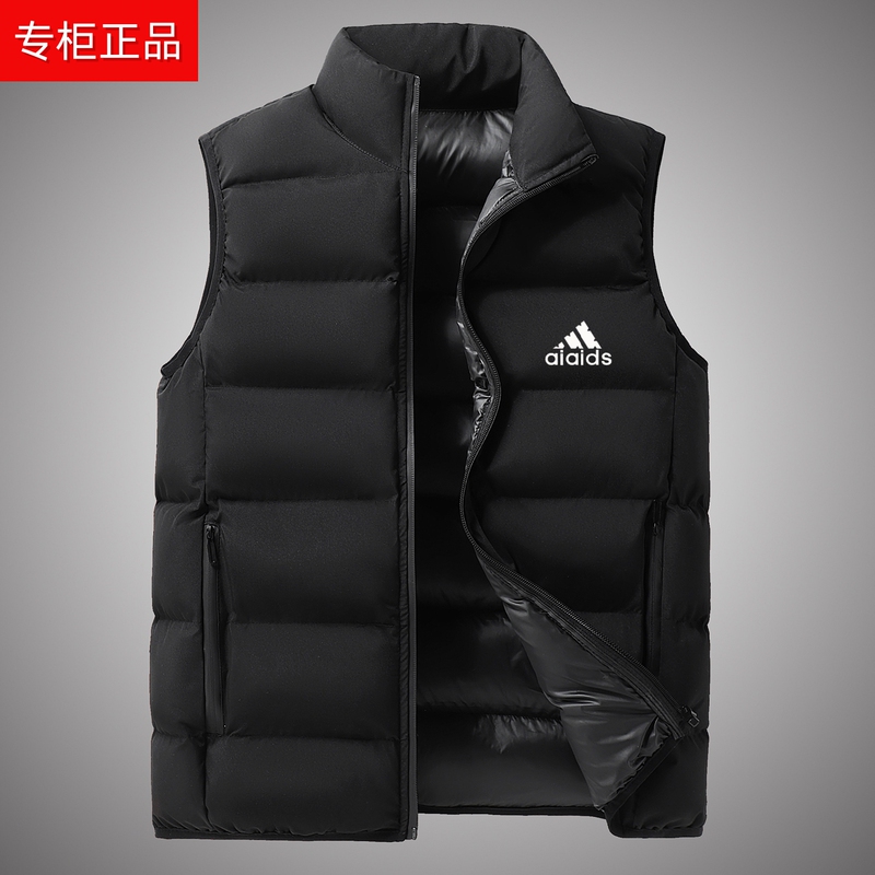 Men's Sports Cotton Vest 2026 Winter New Fashion Trendy Brand Thickened Warm Stand-Collar Vest Jacket Men's Sports Cotton Vest 2026 Winter New Fashion Trendy Brand Thickened Warm Stand-Collar Vest Jacket