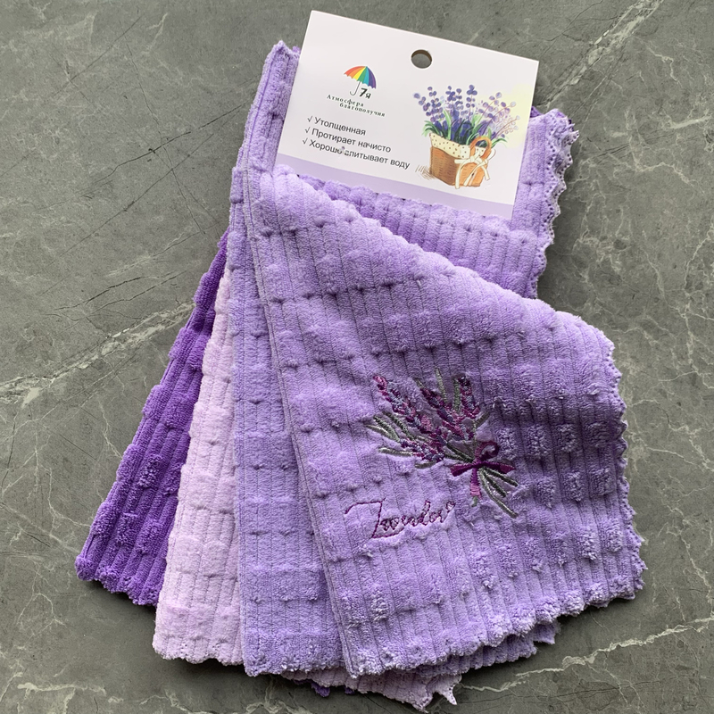 4-Pack of Embroidered Hand Towels, Tea Towels, Saliva Towels, Kitchen Rags, Household Towels, Highly Absorbent and Lint-Free