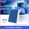 Товары от 沈阳小室