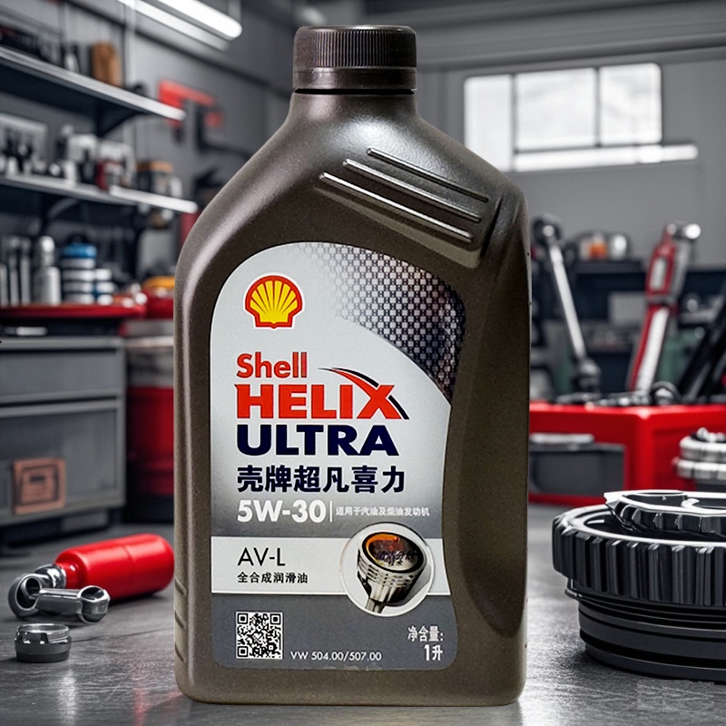 Shell Helix Ultra Av-L 5W-30 Is Compatible with Saic Volkswagen's Original Fully Synthetic Engine Oil Vw 504 507