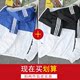 Mùa hè Nhật Bản mất siêu mỏng kem chống nắng nam loose-fitting thương hiệu thời trang đẹp trai áo khoác nam Hàn Quốc phiên bản của thở xu hướng.