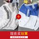 Mùa hè Nhật Bản mất siêu mỏng kem chống nắng nam loose-fitting thương hiệu thời trang đẹp trai áo khoác nam Hàn Quốc phiên bản của thở xu hướng.