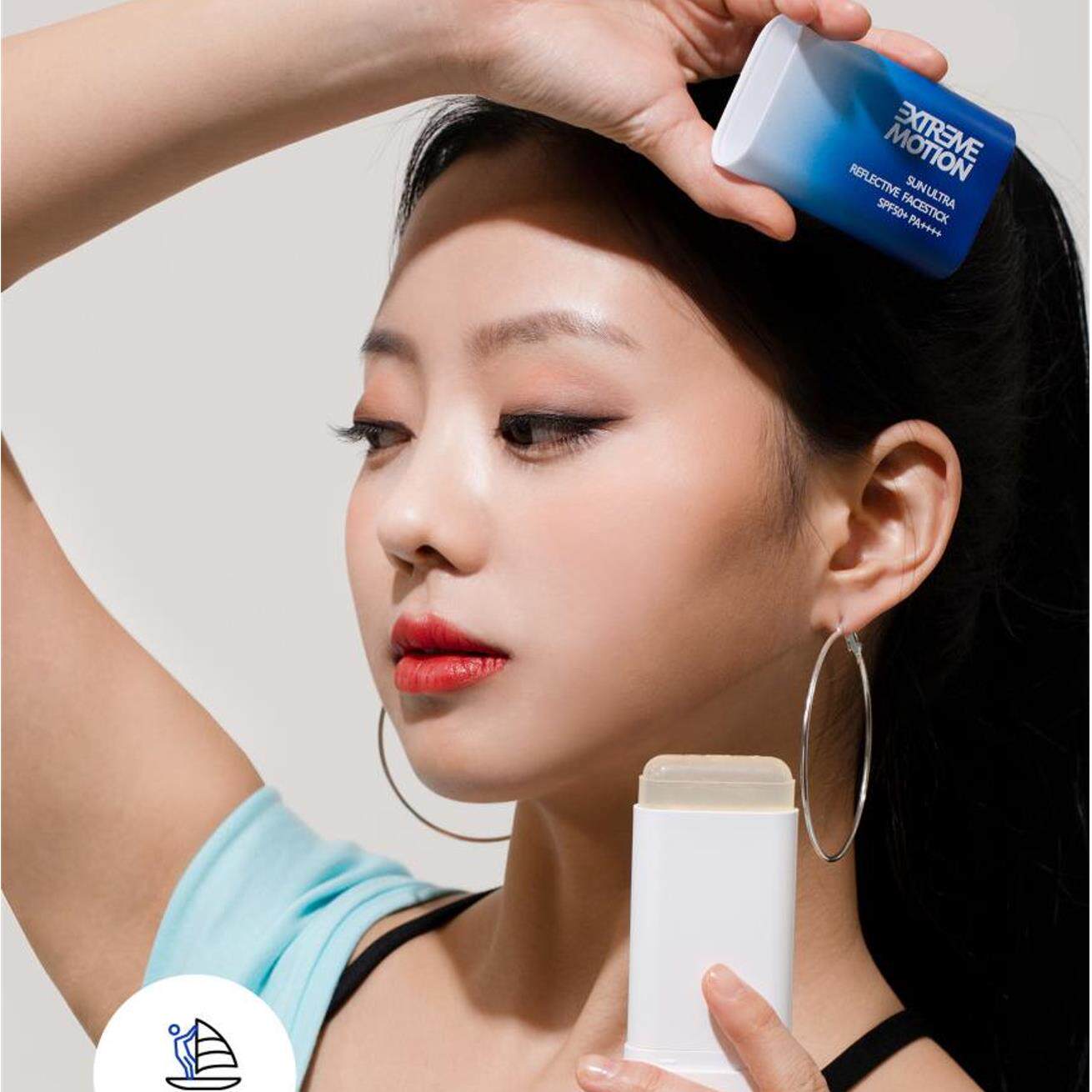 South Korea sunscreen stick ExtremeMotion outdoor sports sunscreen isolation smear not wet hands imported strong sunscreen