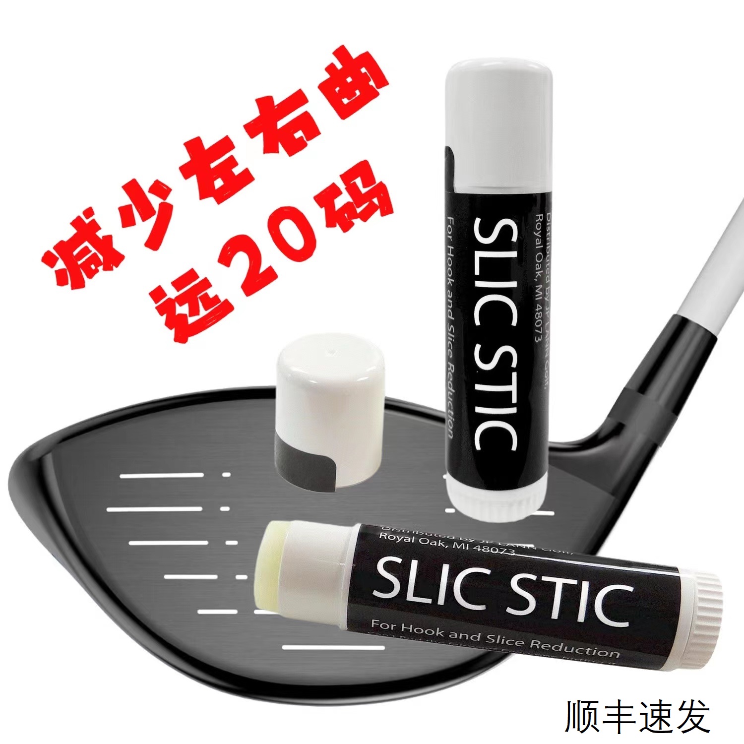 Golf magic wand SLIC STIC smears the club face to prevent left and right bending to reduce overhang and increase the distance from the United States