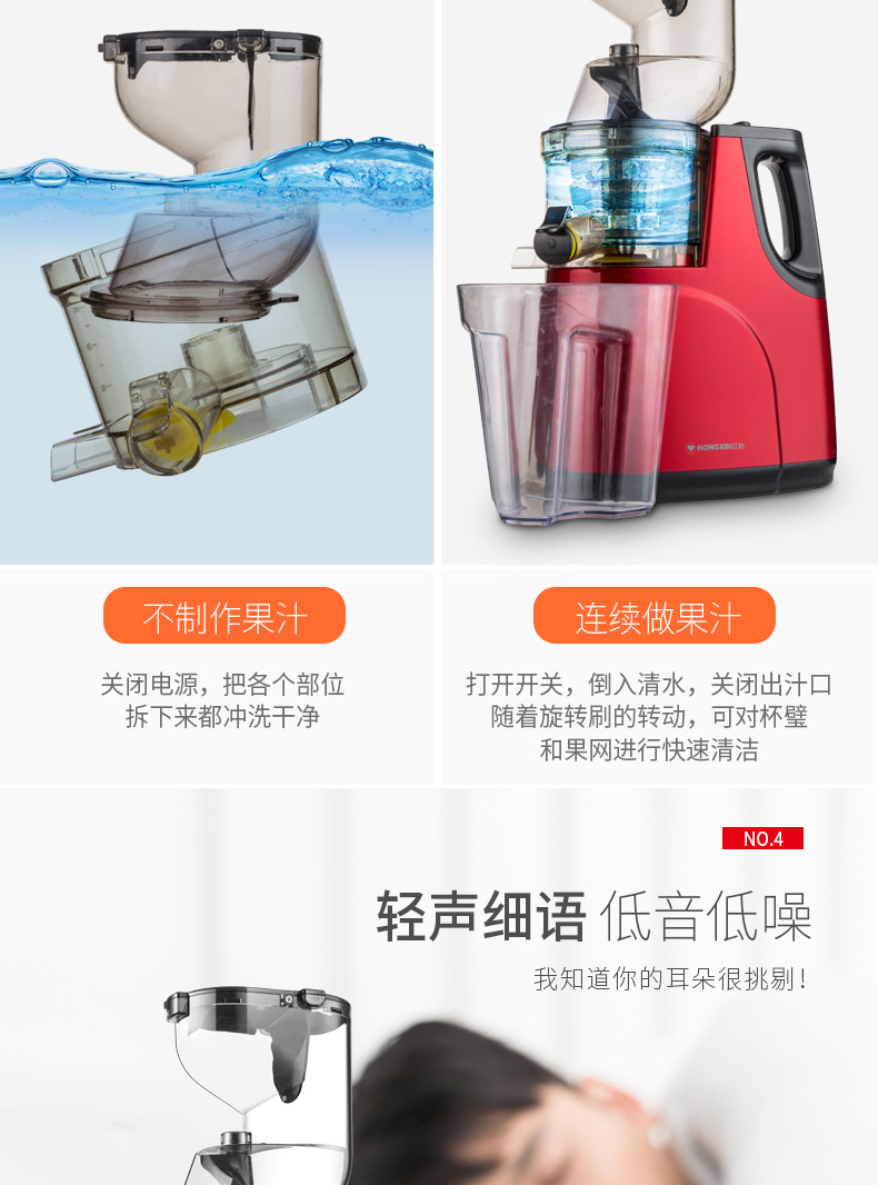 máy xay sinh tố mini lock&lock Trái tim đỏ tách đường kính lớn máy ép trái cây nhà tự động rau quả đa chức năng nước trái cây máy ép nước trái cây máy sữa đậu nành máy ép savtm