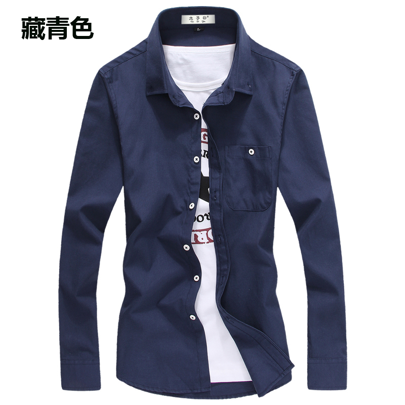 NavyLong sleeve shirt male spring new pattern Casual and versatile Self cultivation Korean version trend handsome Inch shirt man oxford shirt