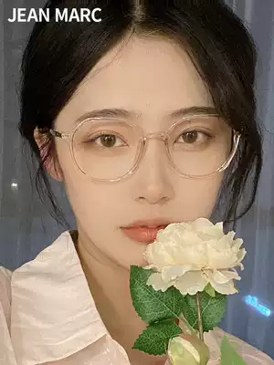 Small frame myopia glasses female can be equipped with degree transparent frame ins Wind ultra light plain face glasses frame has degree