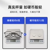 Черные бокалы Очинки Рамки женский ультра -светлый чистый титановый маленький лицо маленькая рама анти -легочная легкая анти -радиация, радиационное плоское зрение черные кадры очки